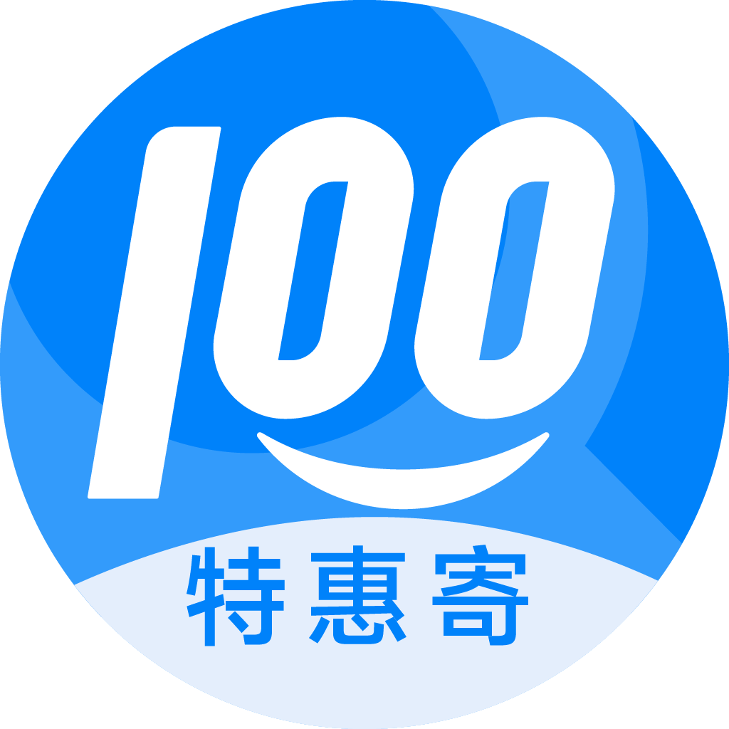 白马井镇特惠寄优选