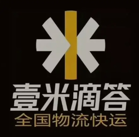 白马井镇壹米滴答
